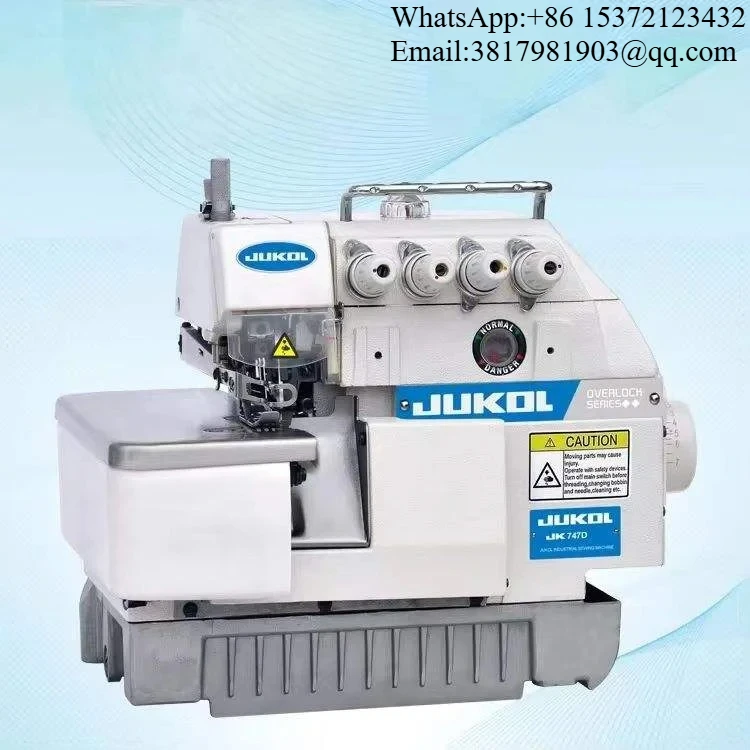 Industrial Flat-Bed Electric Overlock Sewing Machine New Three-Thread Four-Thread Five-Thread Equipment Metal Motor Core