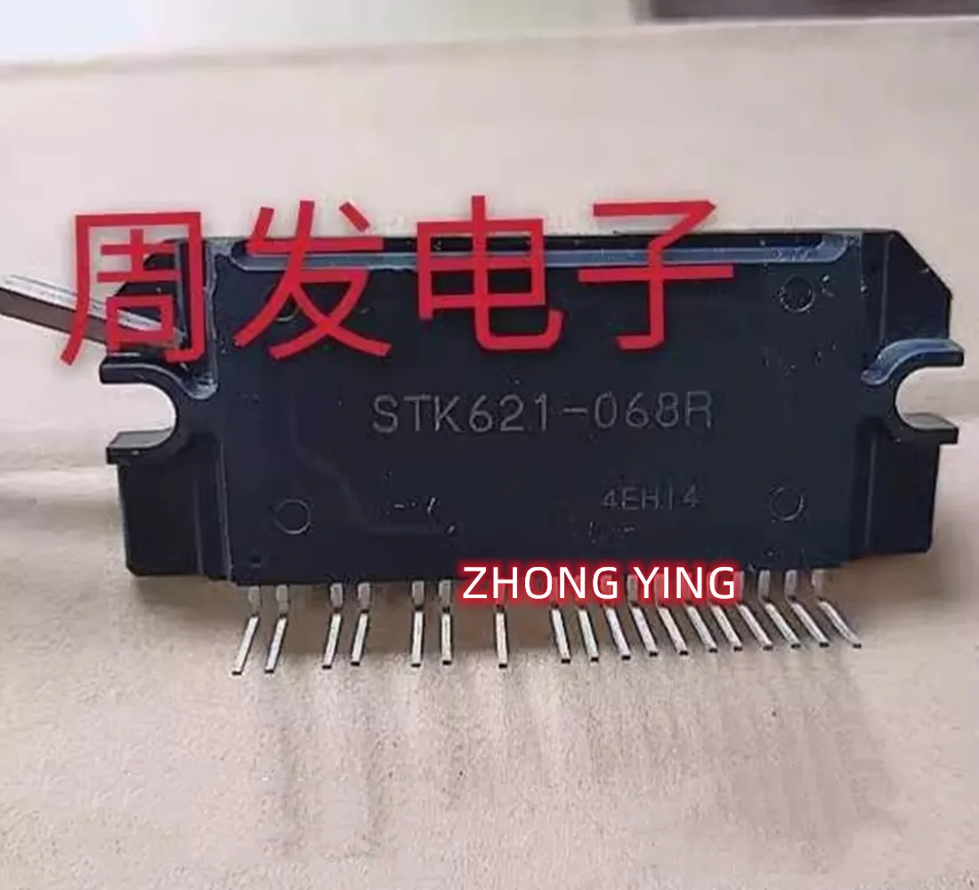 

STK621-068R STK621-068C STK621-068A Original integrated circuit chip module