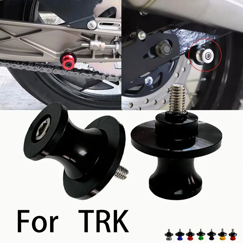 

2 шт. для BENELLI TRK 502 702 502 521 X 502X TRK502 2005-2024 мотоциклетные катушки с поворотным рычагом с ЧПУ, ползунки, винтовая подставка для маятника