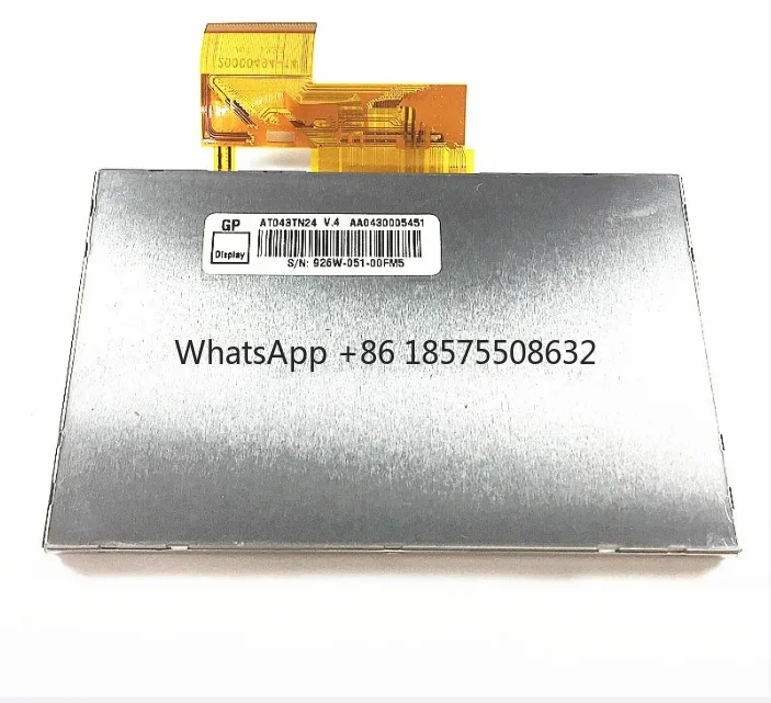Skylarpu 4.3