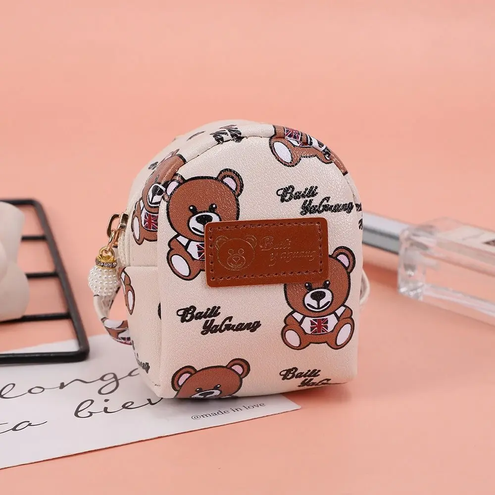 Mini Bear Coin Purse PU Leather Coin Card Holder Small Bag Girls