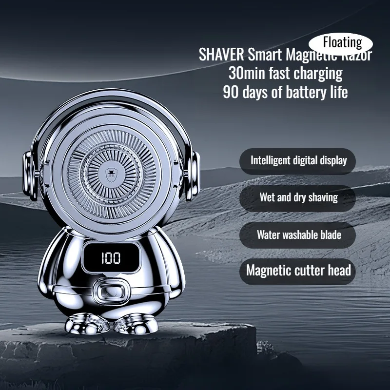 Бритва для автомобиля с магнитным плавающим лезвием и цифровым дисплеем