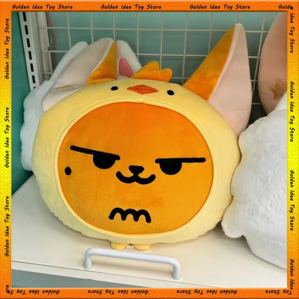 35cm KPOP Txts PPULBATU Plush Toy  Stuffed Dolls Throw Pillow Car Sofa Cartoon Cute Kawaii Stuffed Pillow Accessories Decoration