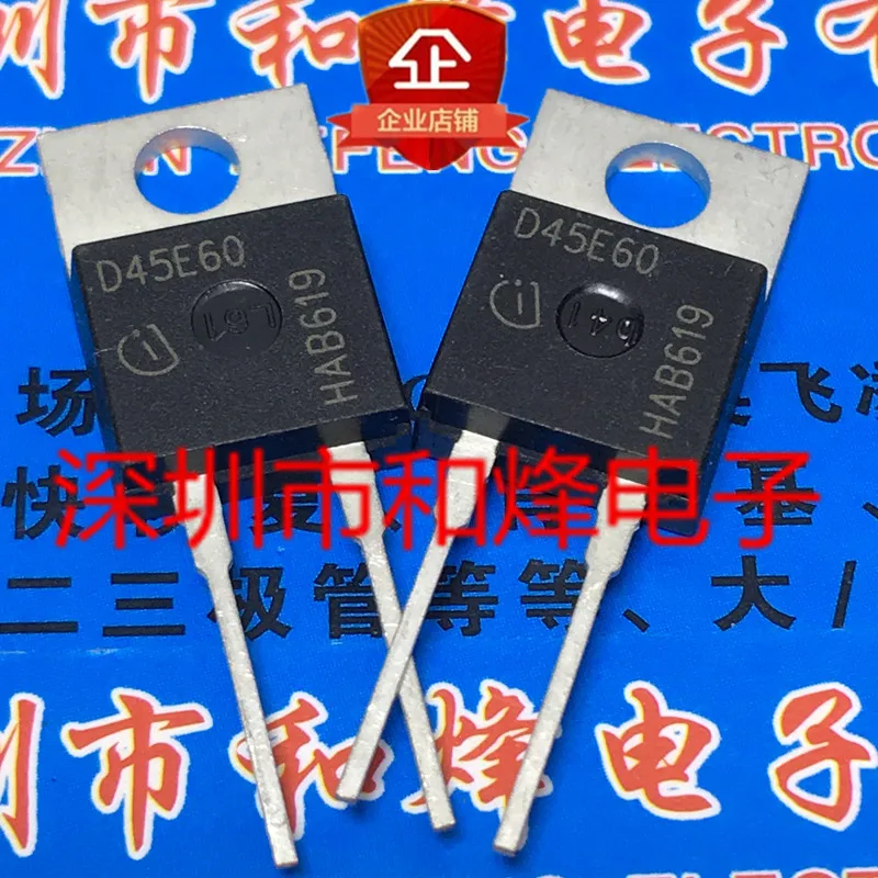 Free shipping  IDP45E60 D45E60  TO-220 600V 45A     20PCS