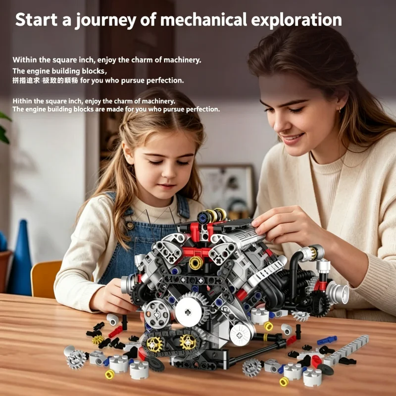

Engine assembly kit, programmable dynamic mechanical engine model, a high-difficulty tech building block toy aimed at car enthus