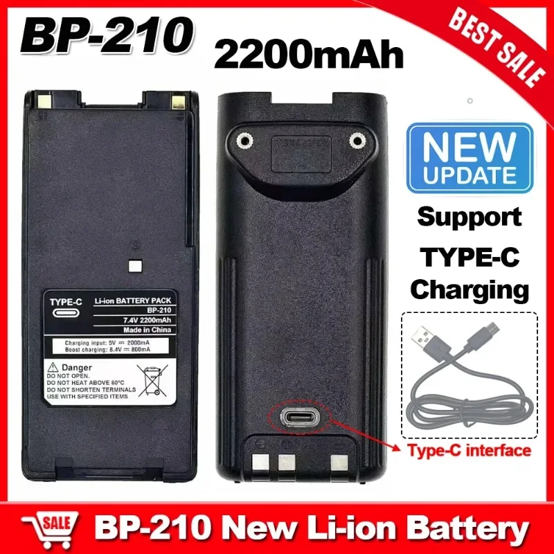 7.4V 2200mAh BP-210 Walkie Talkie Li-ion Battery Support Type-C Charging for ICOM IC-F11 IC-F21 IC-V8 IC-A6 IC-A24 Two Way Radio