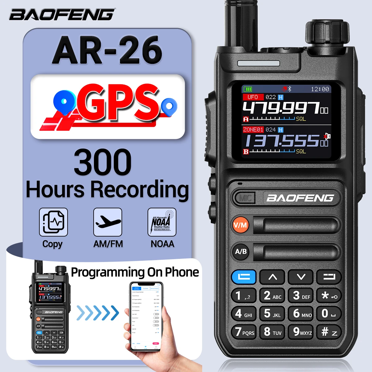 BAOFENG AR 26 GPS 10W Walkie Talkie Phone APP Bluetooth Programming Multi Air Band Wireless Copy Frequency Long Range Ham Radio