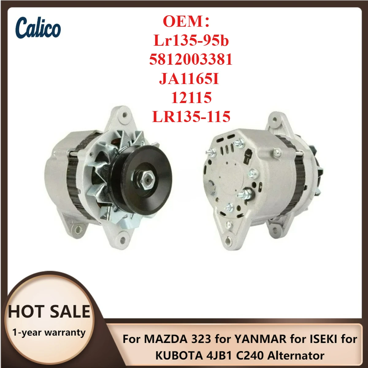 

Лидер продаж: Генератор LR135-95B (5812003381, JA1165I, 12115, LR135-115) для MAZDA 323, YANMAR, ISEKI, KUBOTA 4JB1, C240