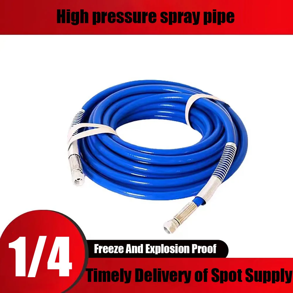 0.5-40 Meter High-Quality Airless High-Pressure Spray Paint Pipe \