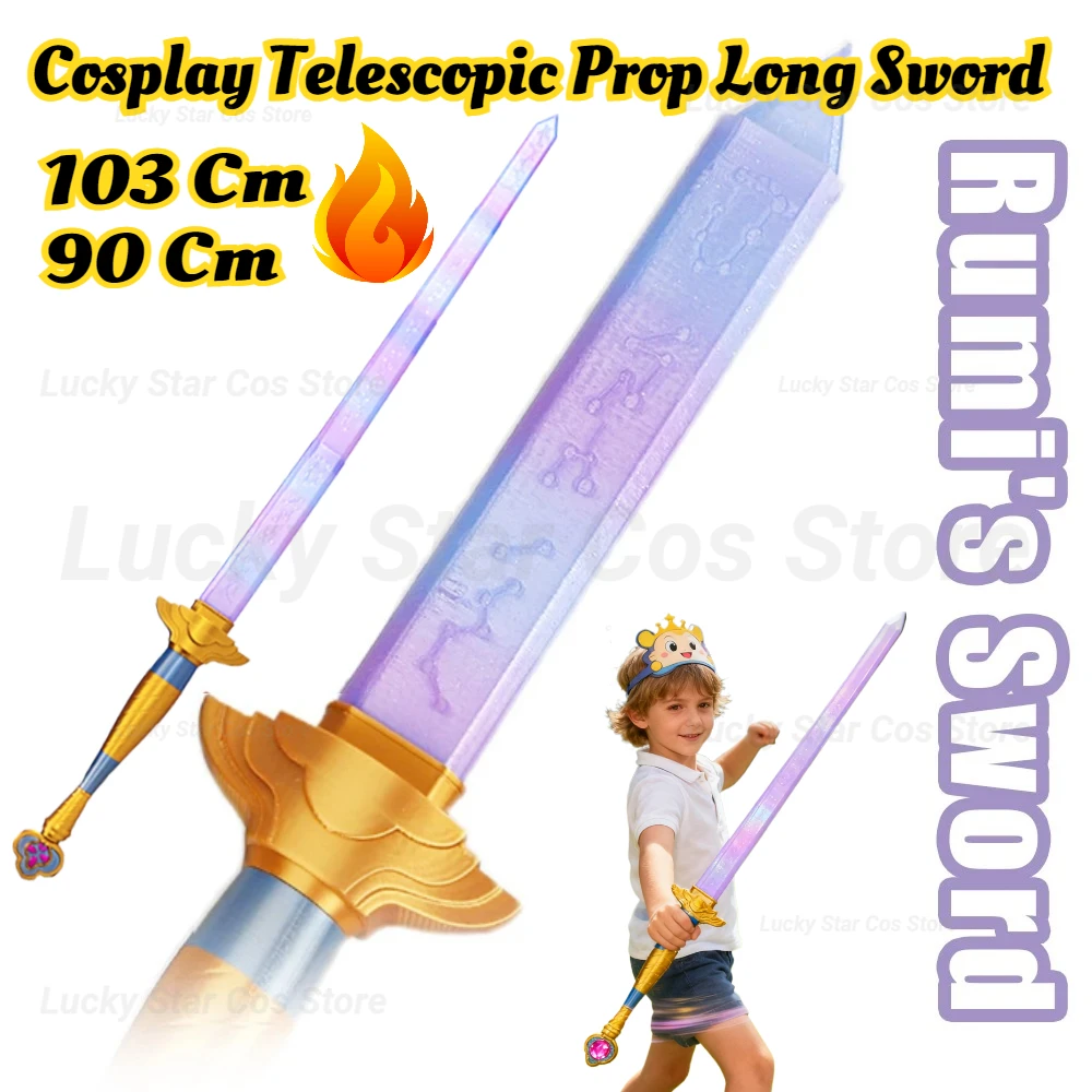 

2026 K-pop Rumi Sword With Symbol Cosplay Demon Telescopic Prop Purple Long Sword HunterAccessories Carnival Costume Prop Gift