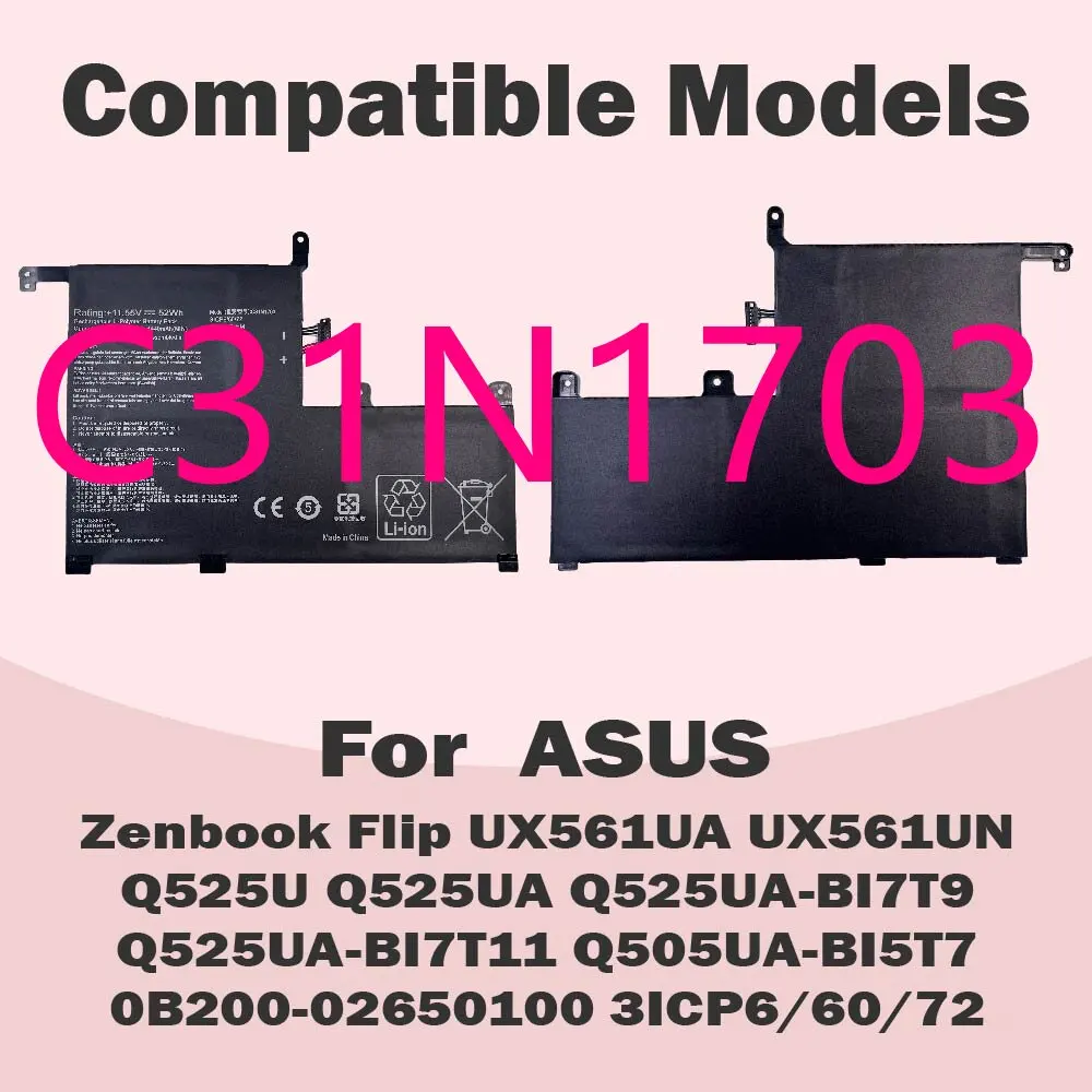 C31N1703 High Quality Battery for Asus Zenbook Flip UX561U UX561UA UX561UN Q525UA Q525U Q505UA Q525UA-BI7T9 Q505UA-BI5T