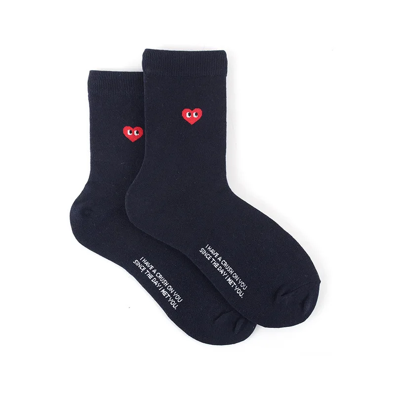 Ins socks Breathable and absorbent Gentleman Korean version black and white Solid color love fashion in the leisure sports wind