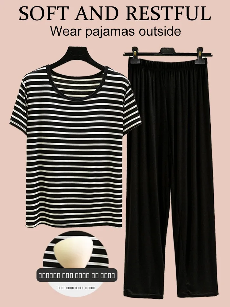 

July Deer Women's Modal ort Sve Set Summer Thin Top Long Pants Home Leisure Spwear Two-Piece Set round Ne Home Clothes