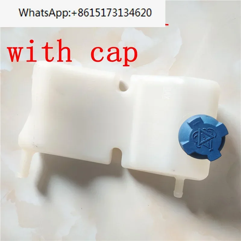 Linde forklift expansion reservoir 0009820841 350 truck H12 H16 H18 H20 parts, with cap 0009184600