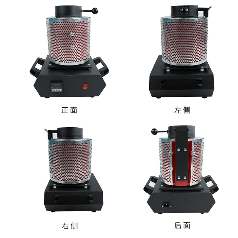 1/2/3KG Electric Melting Furnace Machine 1600W Graphite Crucible for Gold Silver Copper Aluminum Melting Jewelry Smelting Tool