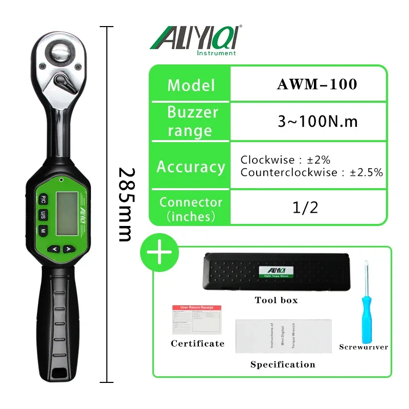 

Professional Adjustable Preset MINI Digital Torque Wrench Bicycle Car Repair Tool Silicon RubberSpanner1/4"3/8"1/2"