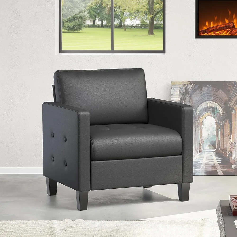 

Accent Chair, Black Faux Leather Chair, Mid-Century Modern Living Room Chairs, Cozy Office Reading Chair, Customized