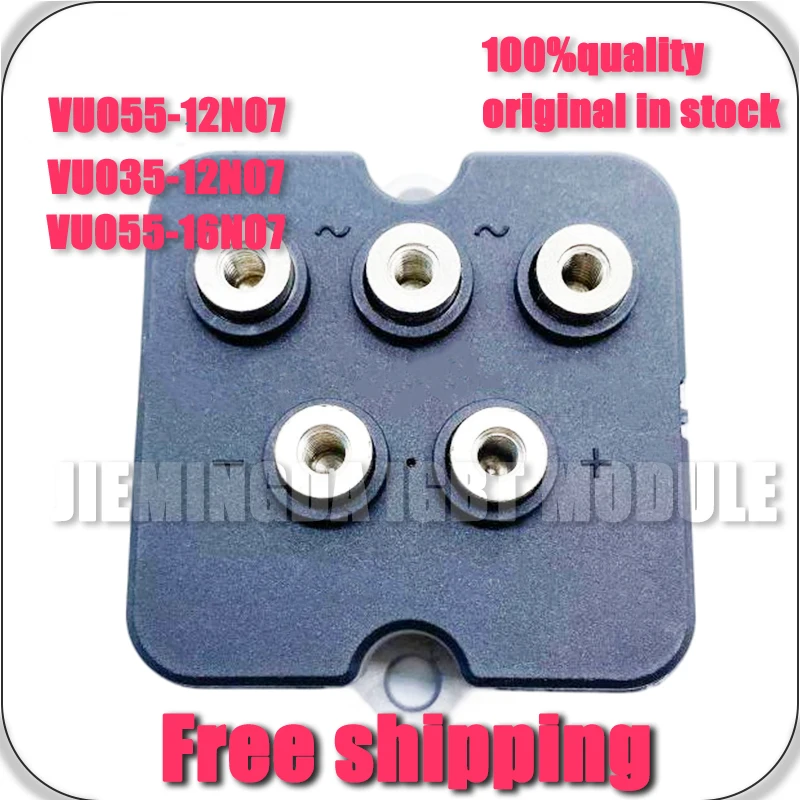 

НОВЫЕ ОРИГИНАЛЬНЫЕ МОДУЛИ IGBT VUO55-12NO7 VUO55-14NO7 VUO55-16NO7 VUO55-18NO7 VUO35-16NO7 VUO35-12NO7 VUO35-14NO7 VUO35-18NO7