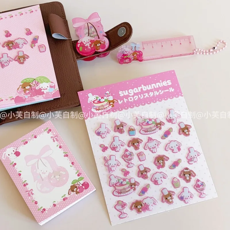 

7pcs Kawaii Sugarbunnies 3d Bubble Stickers Sakura Creative Girl'S Diy Phone Case Camera Decoration Children'S Reward Toy