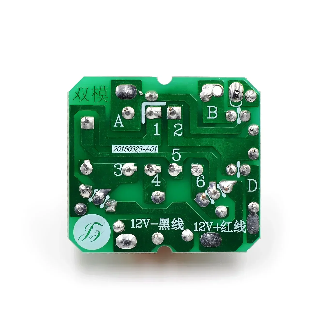 12V to 220V Step UP Power Module 35W DC-AC Boost Inverter Module Dual Channel Inverse Converter Booster Module Power Regulator