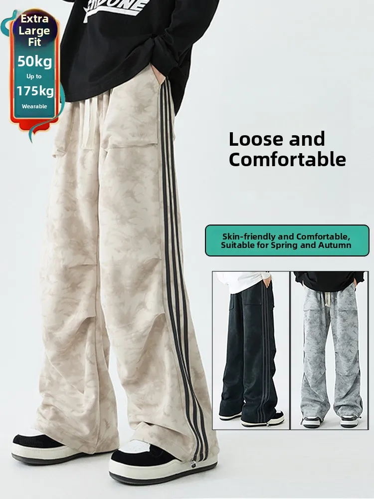 

Extra Large Size Men's Casual Loose Straight Leg Pants Spring Autumn Trendy plus Size Comfortable Dirtied Look Long Trousers