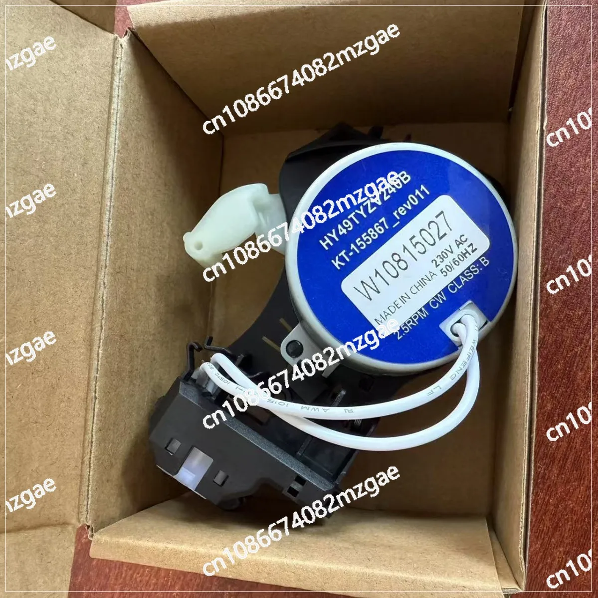 

W10815027 Washing Machine Shift Actuator 220 to 240 Volts