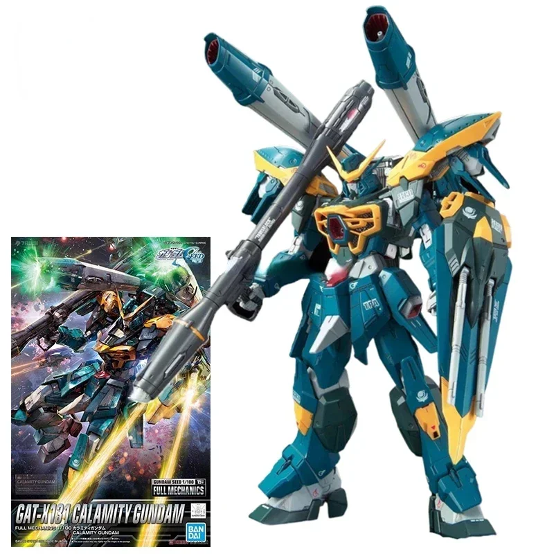 

В наличии экшн-модель Bandai Gundam, пластиковая модель, комплект костюма, Regalo, 1/100 Gat-X131
