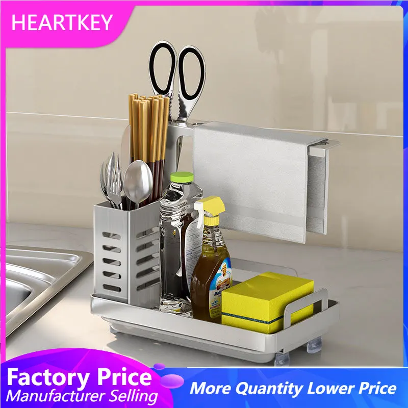 

Kitchen Utensils Storage Rack Organizer Knives Spoons Countertop Wall-mounted Sink Drain Rack Rag Soap Sponge Holder Shelf