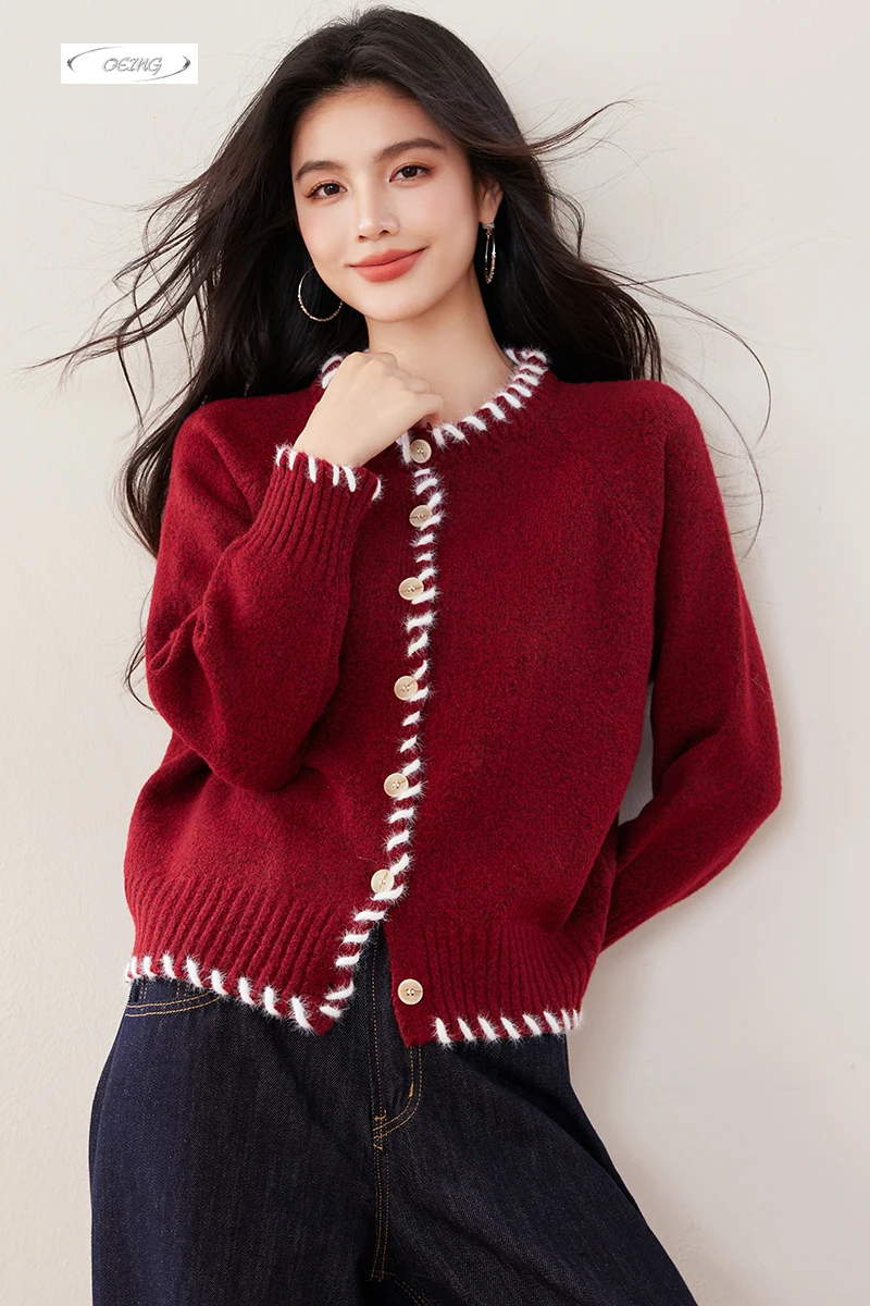 

French Red Sweater for Women Knitted Cardigan Autumn Winter Thick Elegant Chic Loose New Year O-neck Casual Top Knitwear 3751