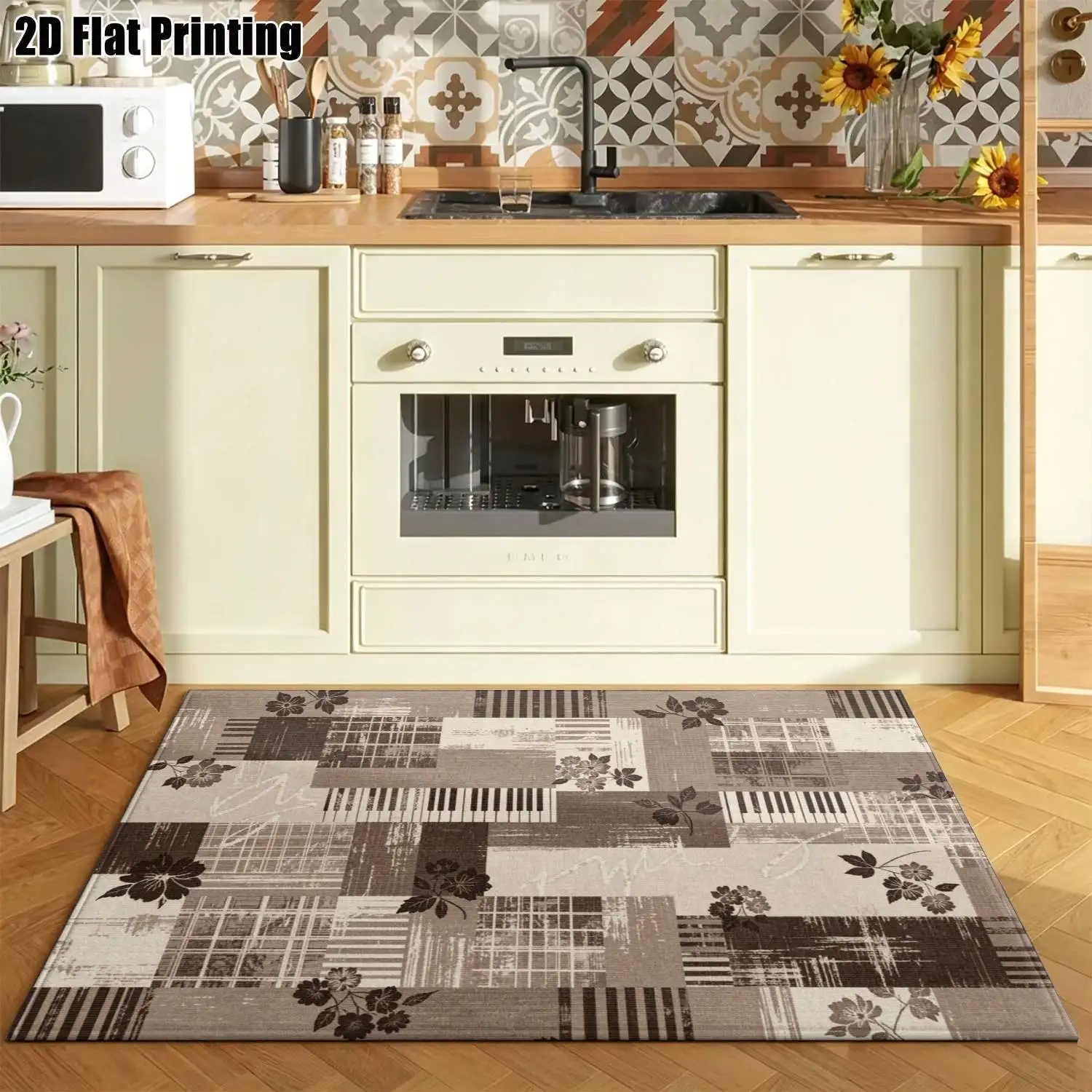 1Pc 2D Printed Carpet: Brown-Toned Floral & Geometric Patterns, Retro & Modern Minimalist, Home Decor, Multi-Size, Machine Washable, Multi-Scene Use
