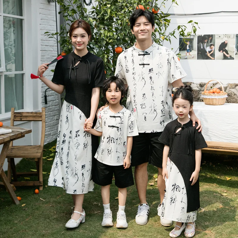 

2026 New Chinese Style Family Matching Outfits Mother Daughter Qipao Father Son Frog Button Shirt Shorts Casual Daily Party