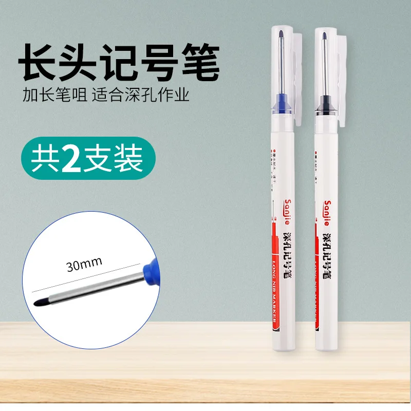 8/5pcs 30mm Long Tip Marker Pen Extended Nib Pen Deep Hole Marking For Metal Plastc Wood Decoration, Carpentry, Mold