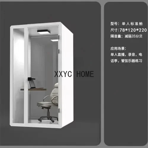 Home Soundproof Room Indoor Mute Cabin Training Room Conference Room Telephone Booth Movable Removable