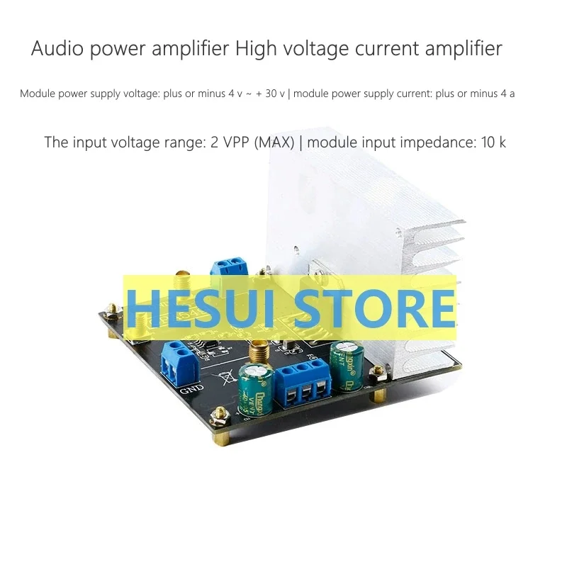 

OPA549 Low frequency Power Amplifier module audio power amplifier 8A current High voltage high current amplifier