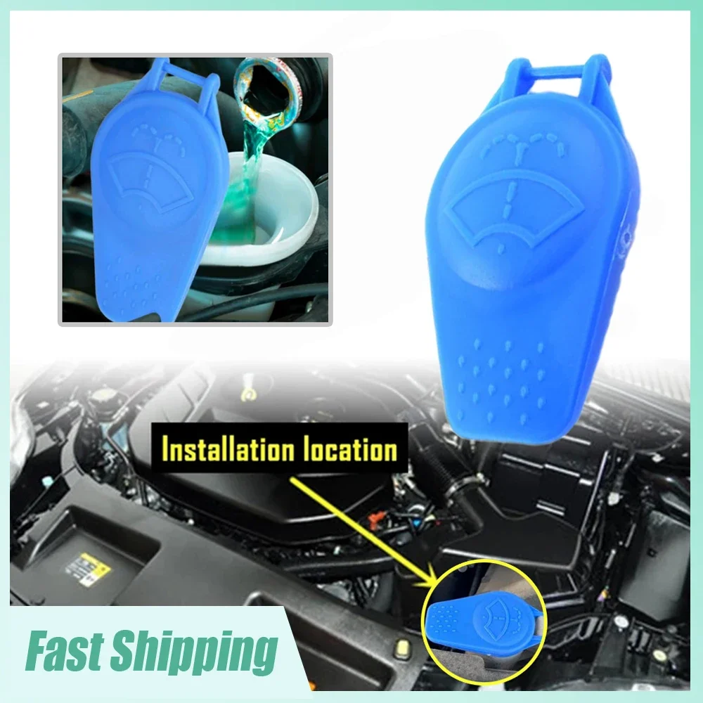 1pc Car Windshield Wiper Fluid Tank Cap Washer Reservoir Bottle Lid Cover for Ford Focus C-Max Kuga Mondeo 4 S-Max Galaxy WA6