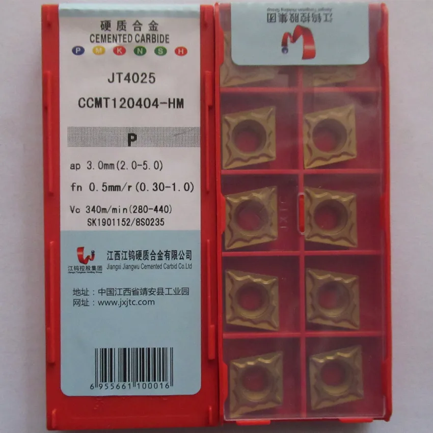 

CCMT120404-HM JT4025/CCMT120408-HM JT4025/CCMT120404-HM JT4125/CCMT120408-HM JT4125 JXTC CNC carbide inserts 10pcs/box