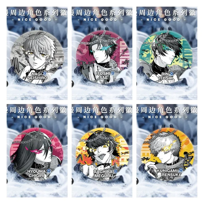 

Anime BLUE LOCK Figures Nagi Seishiro Itoshi Sae Cosplay Metal Laser Badge Pins Itoshi Rin Bag Decor Brooch Accessories Toy 6CM