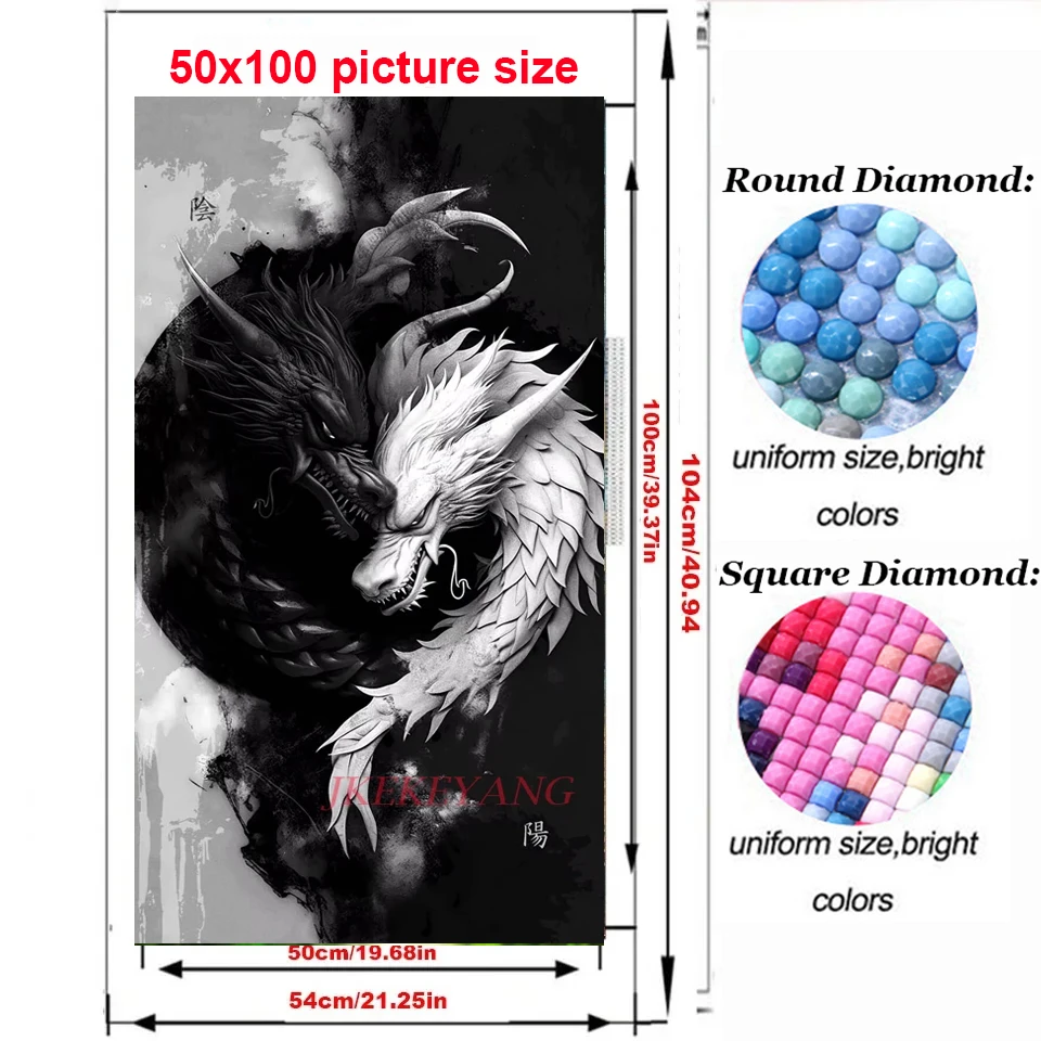 Yinyang Black White Dragon New 2024 Full Drills DIY Diamond Painting Large Size Cross Stitch Mosaic Diamond Picture Home Decor