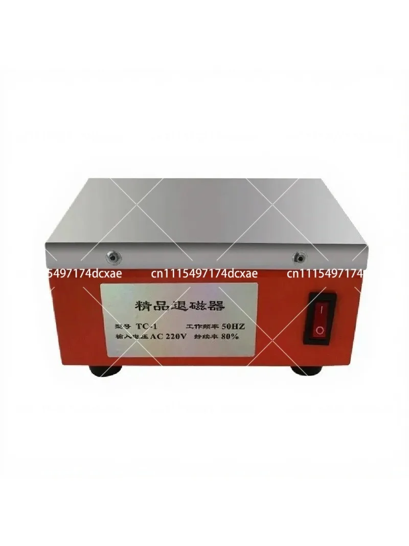 Handheld Demagnetizer Strong Metal Demagnetizer with Built-in Thermal Overload Protection Switch for Precision Tools