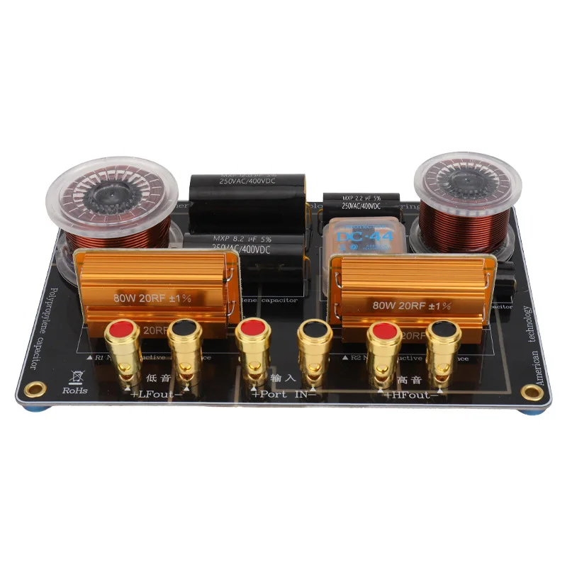 New High-end Stage Divider, One Low And One High, Two Crossover Single 12 Inch Single 15 Inch Wholesale Cross-border Factory