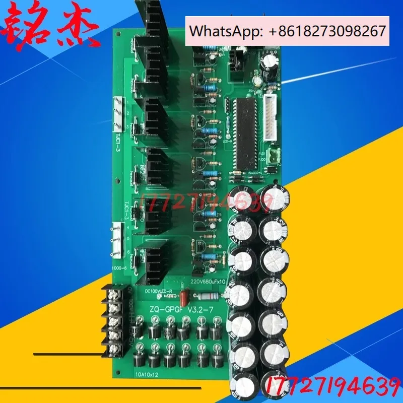 Wire Cutting Electr…