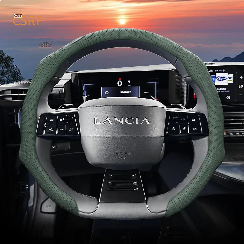 Suitable for Lancia Perforated Leather Steering Wheel Cover, Non-Slip, Sweat-Absorbent, Breathable, Integrated Snap-On