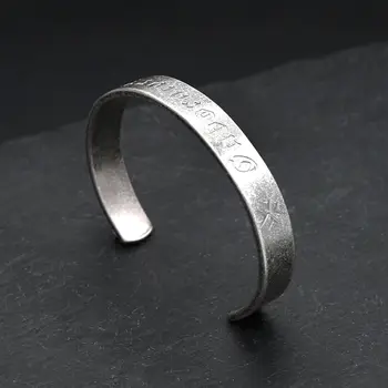 10 最佳銷售 咒語 - №6