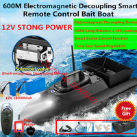 55CM High Speed Smart Electromagnetic Decoupling Remote Control RC Bait Boat 600M 2.5KG Load 12V Power Pull Net RC Fishing Boat