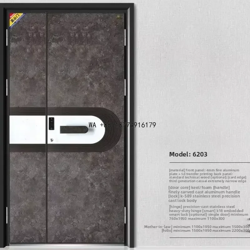 wmwmnu Seiko-made cast aluminum double-door explosion-proof armored door with anti-theft function; can be customized forODM OEM