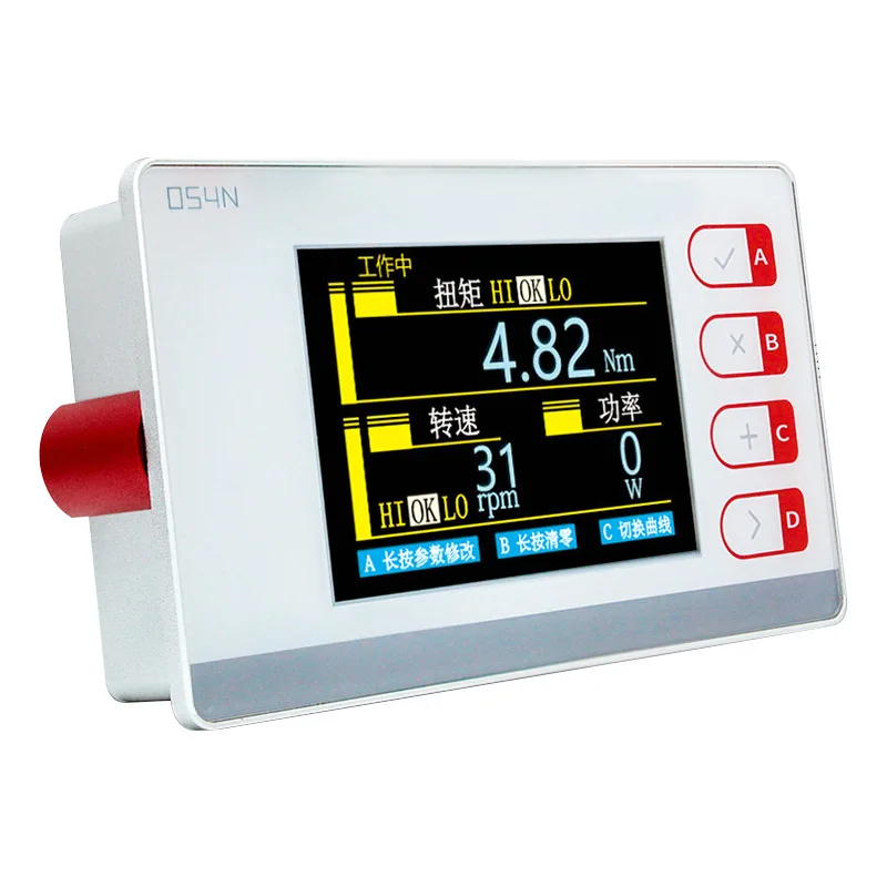 Dynamic Torque Sensor Torque Speed Meter Torque Power Meter Test Bench Power Meter