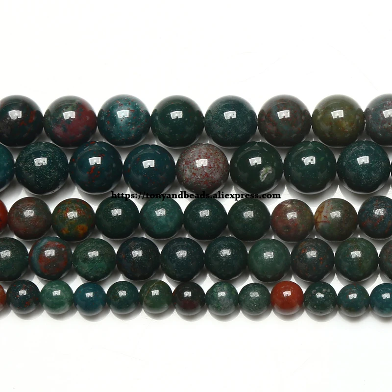 Natural Indian Bloodstone Round Gem Beads 15\