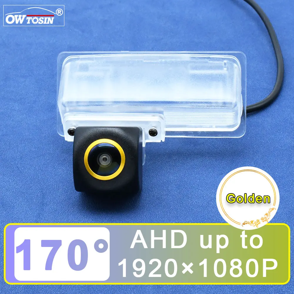 

AHD 1080P 170° Golden Lens Vehicle Car Rear View Camera For Nissan Tiida hatchback C12 C13 2015 2016 2017 2018 2019 Car Monitor