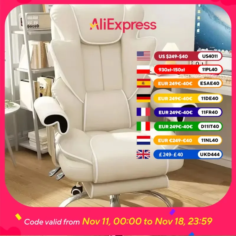 

Beige Armrest Office Chair Luxury Elegant Comfy Swivel Executive Gaming Chairs Ergonomic Design Sillas De Escritorio Furniture