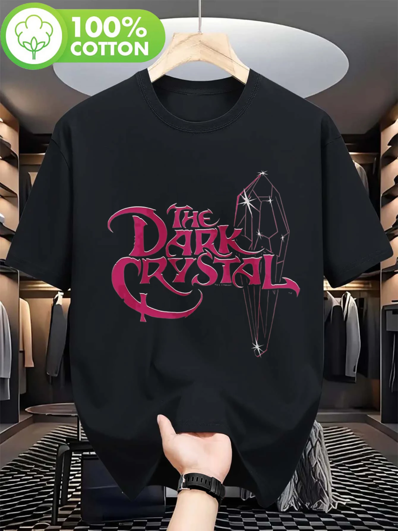 Dark Crystal Debuts Logo T-shirt for Men, 80s Classic, Black Unique Printed Solid Color 180G Casual Four Seasons Edition